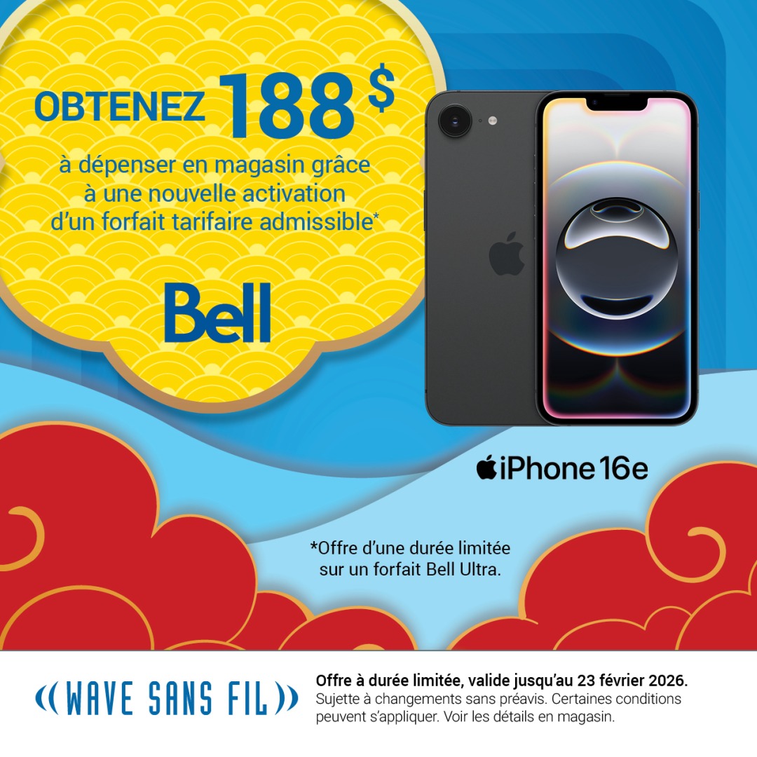 Célébrez le Nouvel an Lunaire ! Obtenez 188 $ à dépenser en magasin* icon